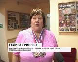 Победы кировских спортсменов-инвалидов  на международном турнире по армспорту и бодибилдингу