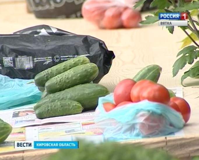 В Кирове открылся новый мини-рынок
