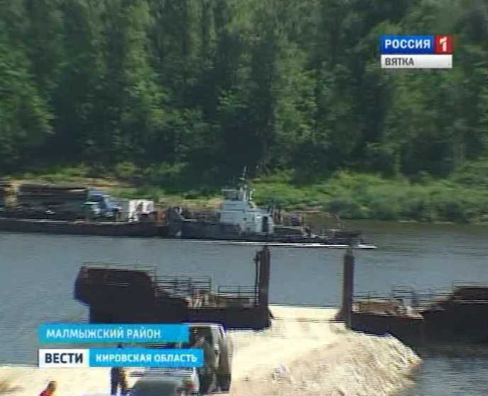 В Кировской области отремонтируют ещё два моста