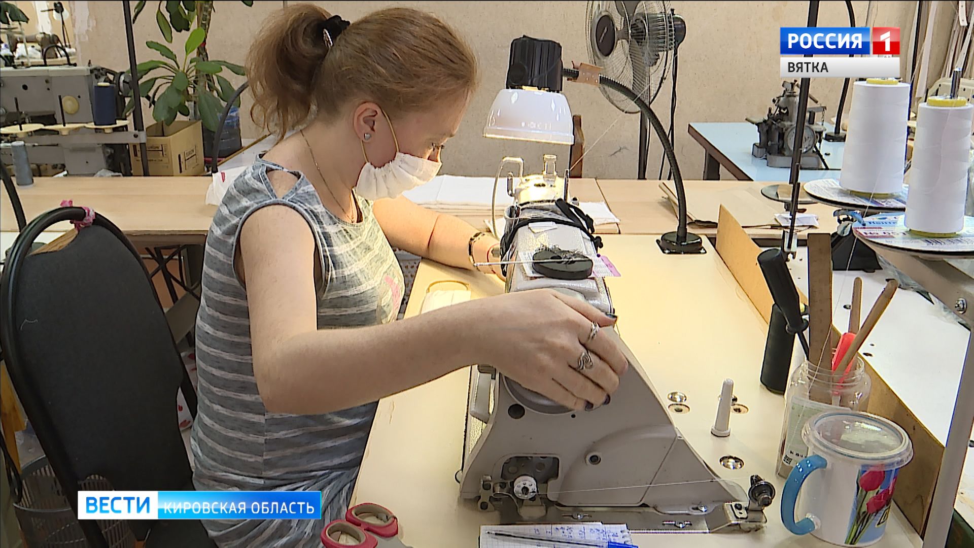 В Кировской области запустили собственное производство медицинских масок