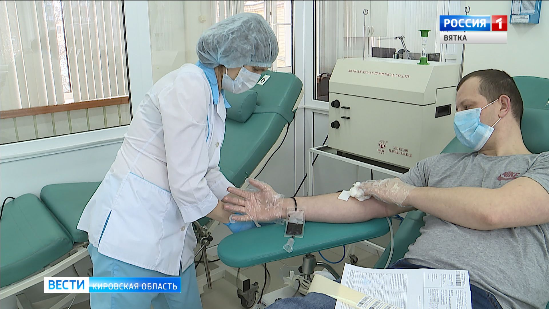 Кировский центр крови работает в прежнем режиме, но с повышенными требованиями к профилактике
