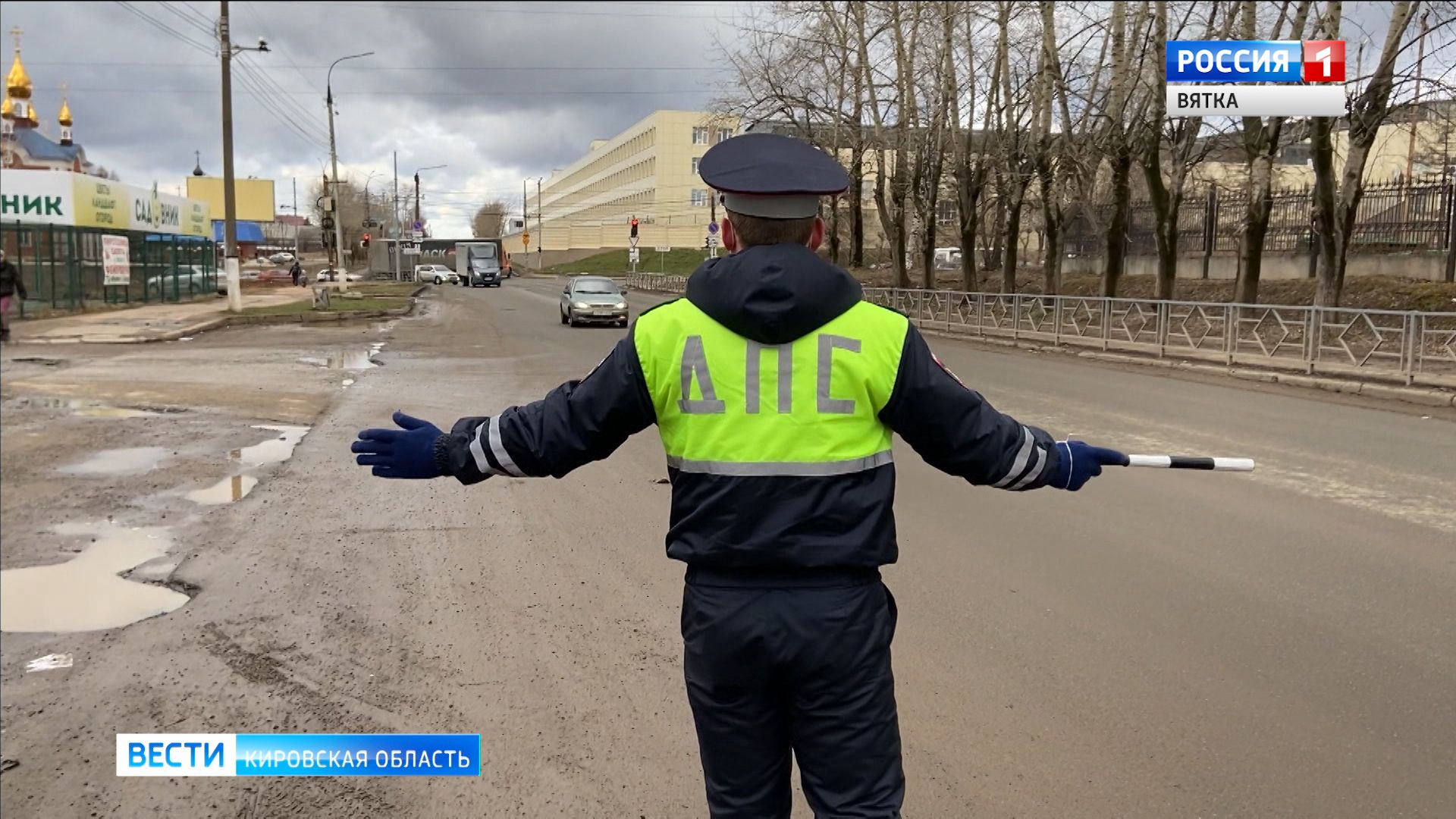 С начала года в Кирове в автомобильных авариях пострадали 17 несовершеннолетних