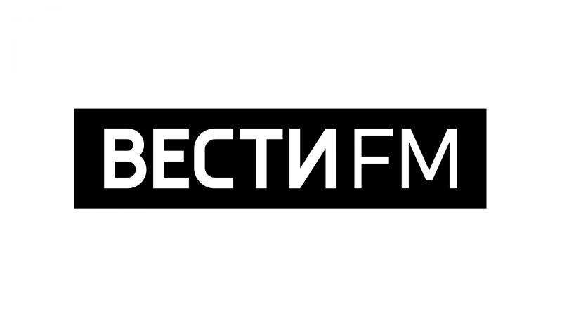 Вести FM в Кирове 105,3 FM