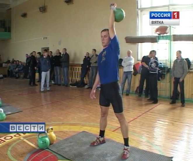 Первенство по гиревому двоеборью