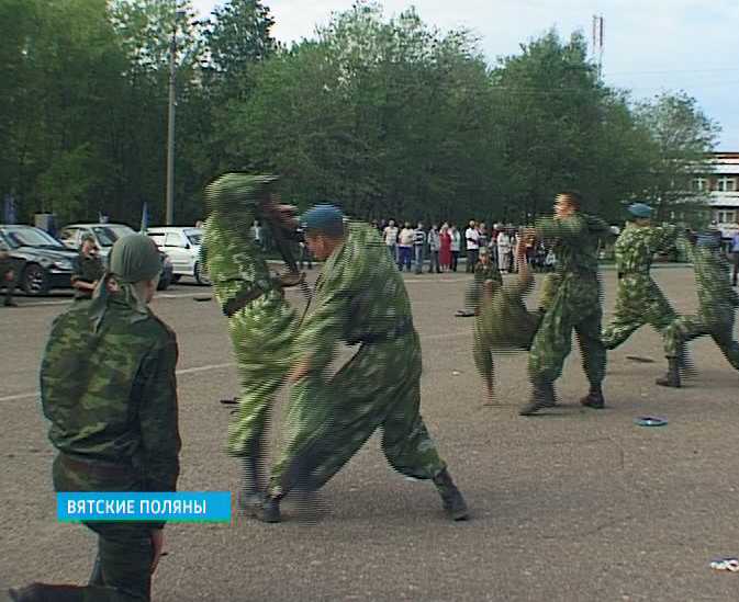 Военно-спортивный патриотический центр «Эдельвейс»