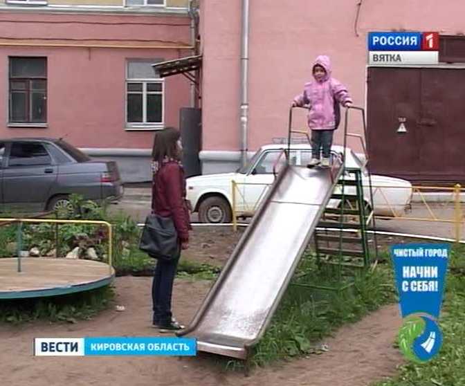 Реализация программы «Новые дороги городов России»