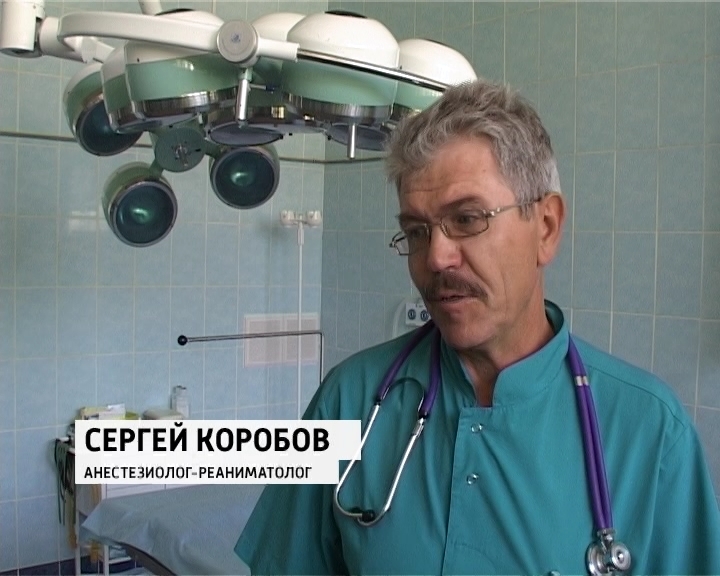 Коробов сергей алексеевич