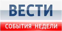 События недели (20.10.2014 - 27.10.2014)