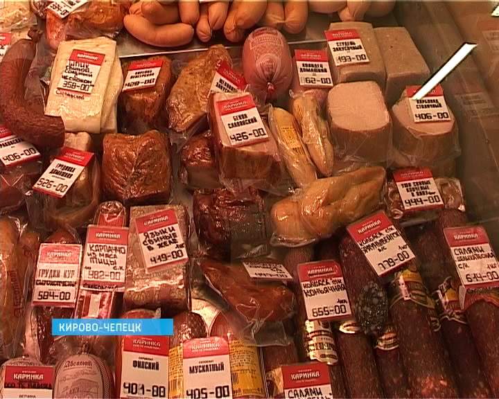 Прокуратура проверяет цены на продукты