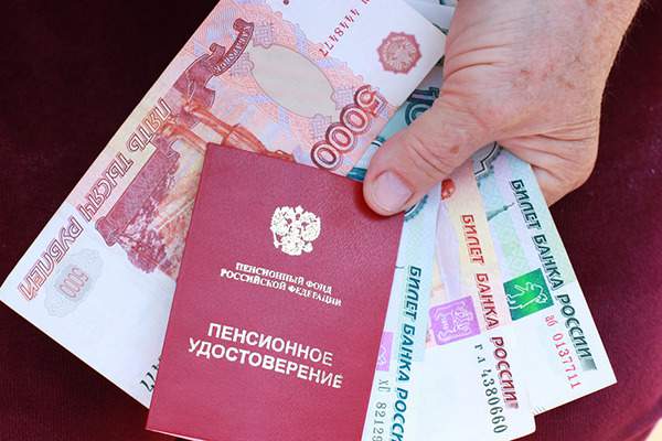 Минфин России предлагает увеличить пенсионный возраст для мужчин и женщин до 63 лет.