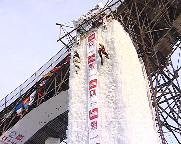 Финал Кубка мира и чемпионата мира по ледолазанию на спорткомплексе 