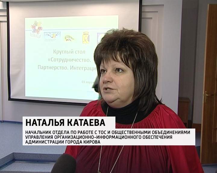 Катаева наталья юрьевна правительство москвы