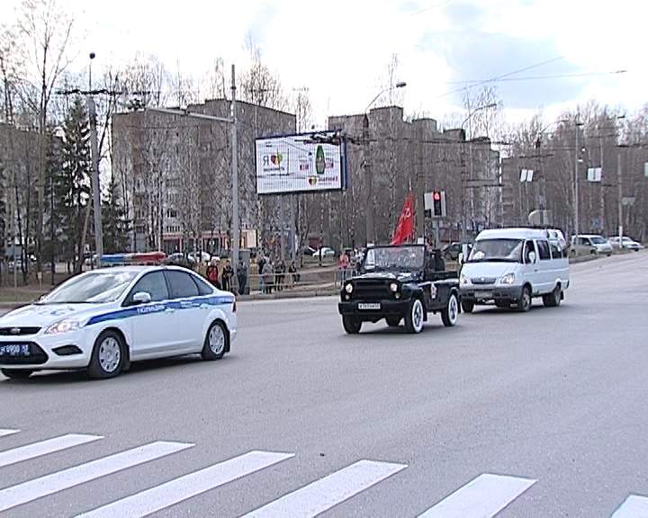 В Кировской области стартовала региональная акция 