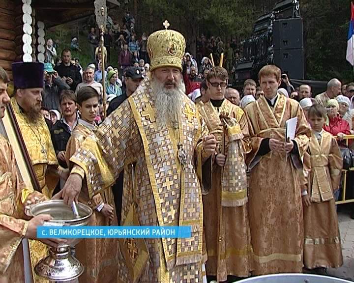 Великорецкий крестный ход вернулся в Киров