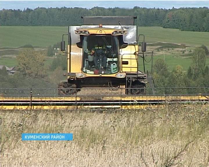 Уборка урожая в Куменском районе