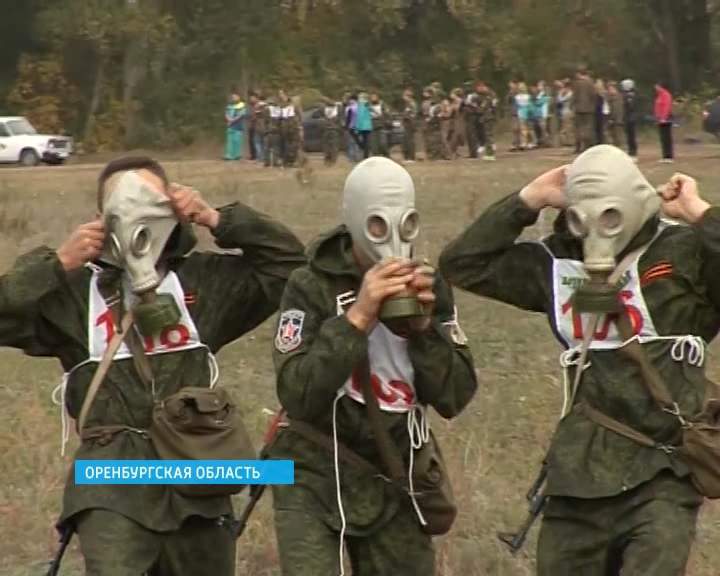 Военно-спортивная игра «Зарница Поволжья». Второй день