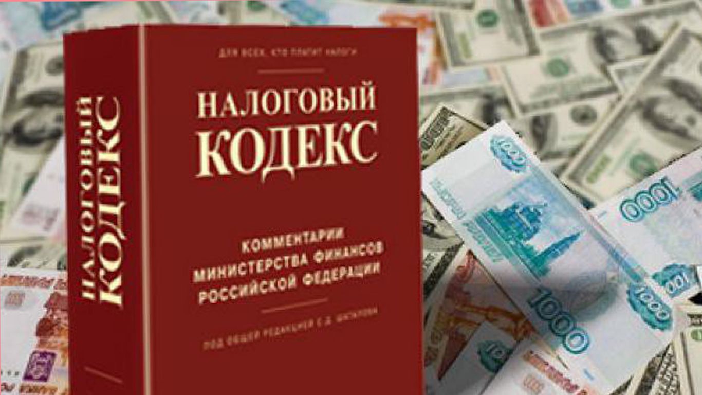 На директора Волго-вятского механического завода заведено уголовное дело.