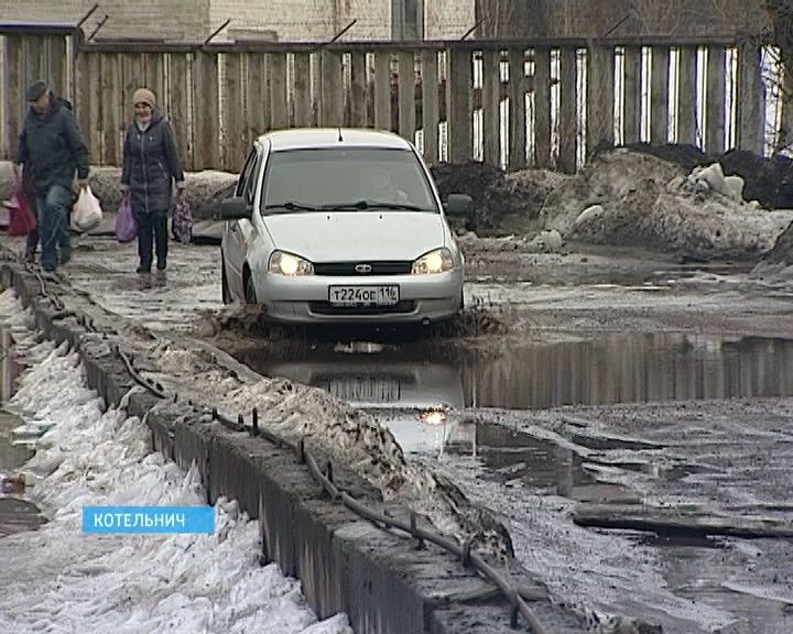 Дорогу в микрорайон мостопоезд отремонтируют по ППМИ