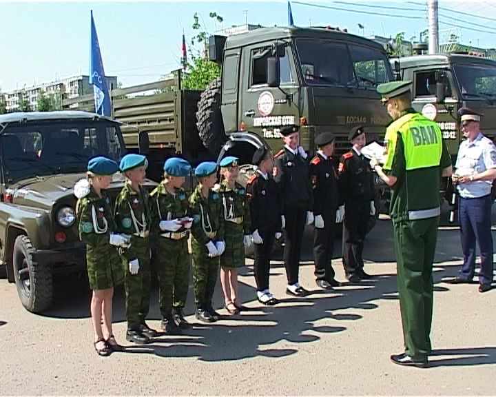 Акция «Праздничный патруль»