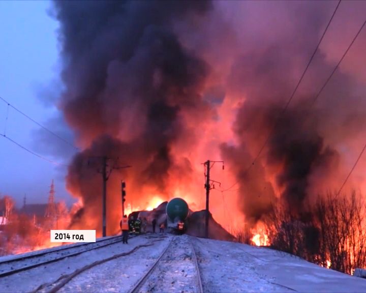 Последствия аварии в Нововятске обсудили на ОЗС