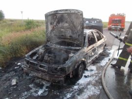 В Уржумском районе во время движения загорелась иномарка.