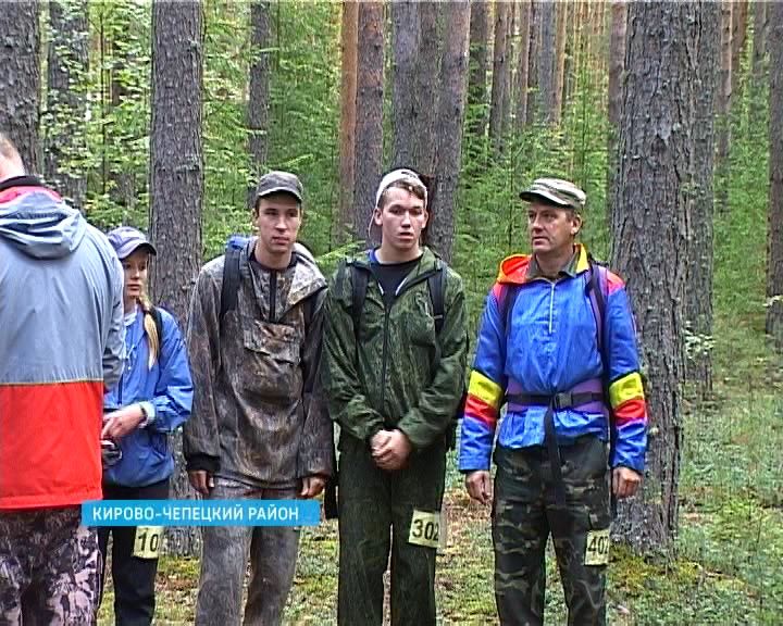 В Кирово-Чепецком районе прошел областной туристический слет педагогов