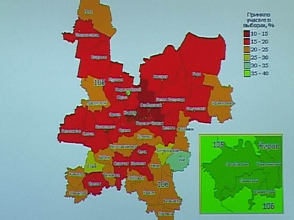 На 12 часов явка избирателей в Кировской области составила 15,99 %.