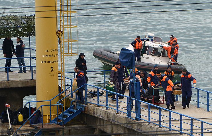 26 декабря в России объявлен днем общенационального траура.