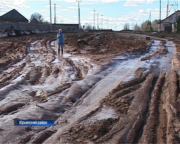 Проблемная дорога в Мурыгино