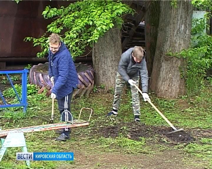 В Кирове открылась первая смена лагеря труда и отдыха 