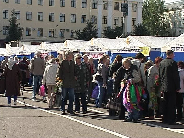 В Кирове в День народного единства пройдет ярмарка