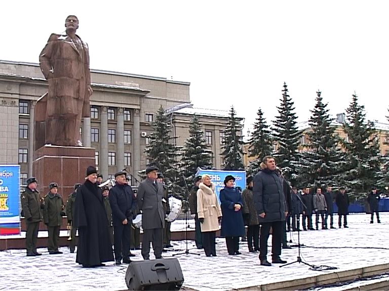 Кировчане отмечают День народного единства (ФОТО)