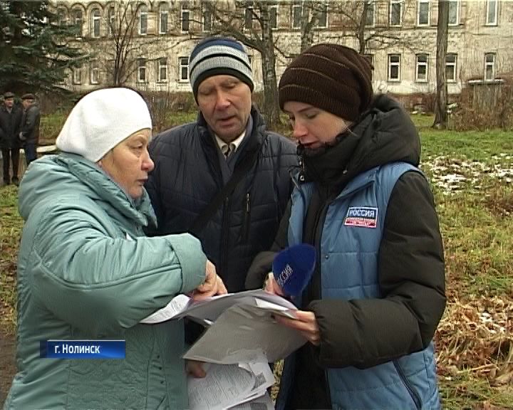 Погода в нолинске на неделю кировская область. Нолинск. Новости Нолинск. Новости в Нолинске Кировской области. Нолинск люди.