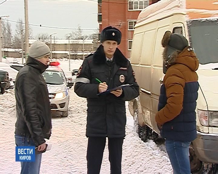 ДТП без ГИБДД - быстро и без лишней нервотрепки