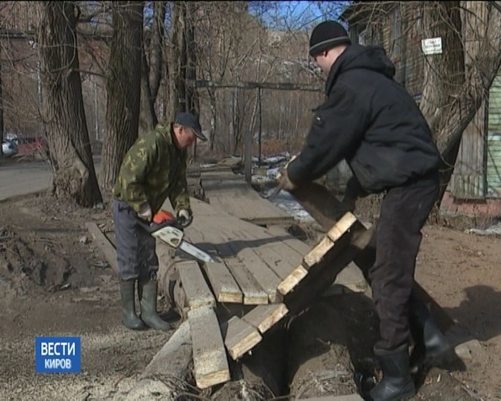 Подготовка к паводку в Вересниках