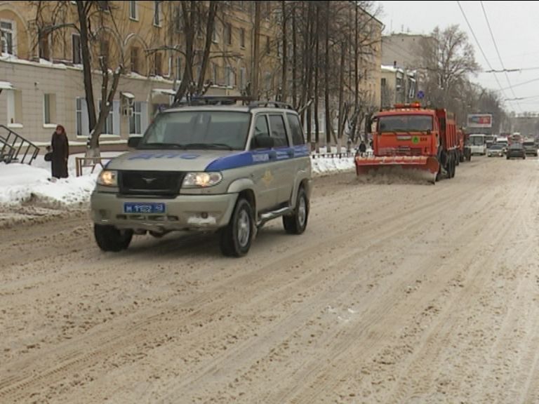 ГИБДД поможет водителям на дороге