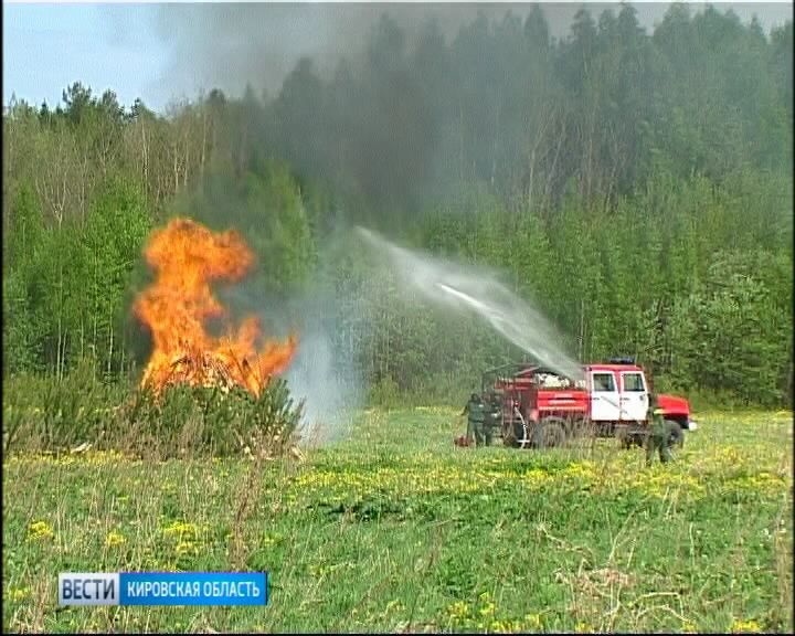 Вести. Кировская область (Россия-1) 23.05.2018