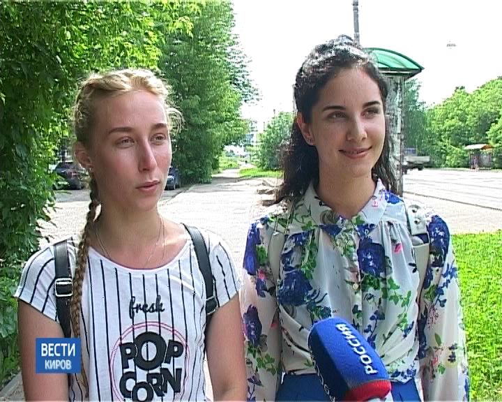 Вести. Киров (Россия-24) 26.06.2018