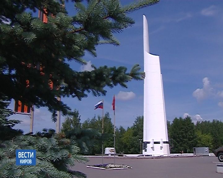 Вести. Киров (Россия-24) 27.06.2018