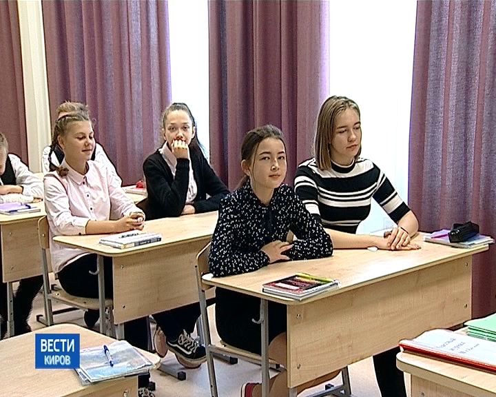 Вести. Киров (Россия-24) 19.09.2018