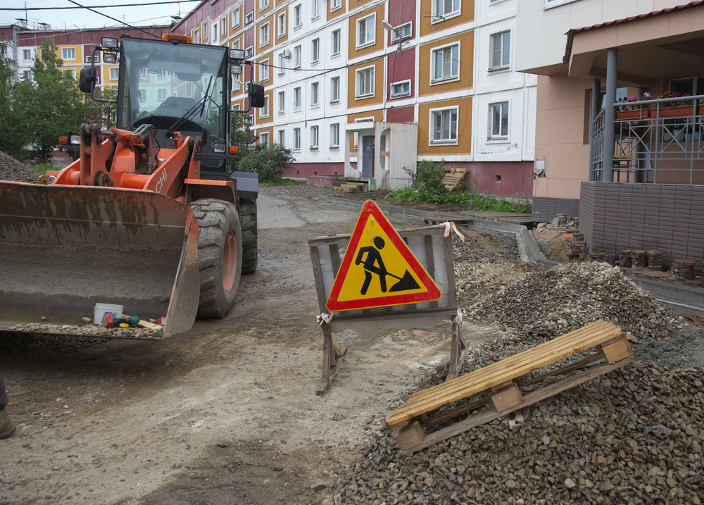 В Кирове принимают заявки на ремонт дворов в 2019 году.