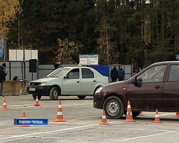 В Кирово-Чепецке прошли областные соревнования по автомногоборью