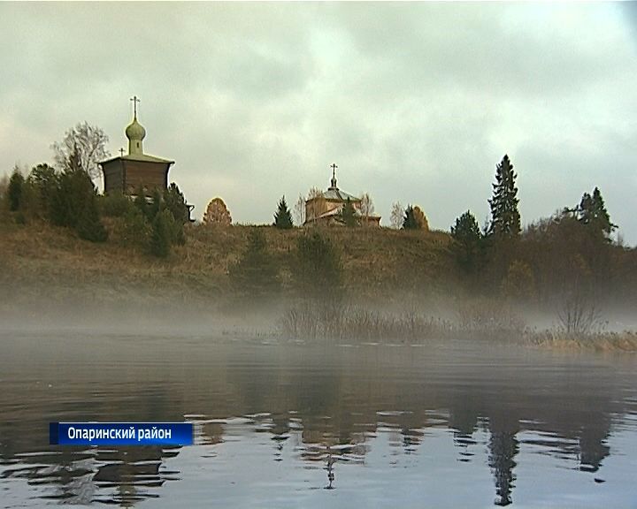 Вести. Кировская область (Россия-1) 18.10.2018