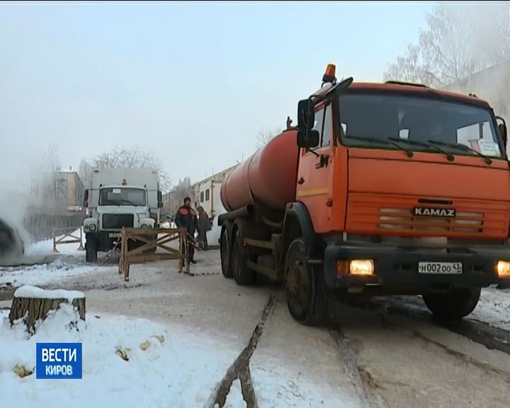 Вести. Киров (Россия-24) 18.12.2018