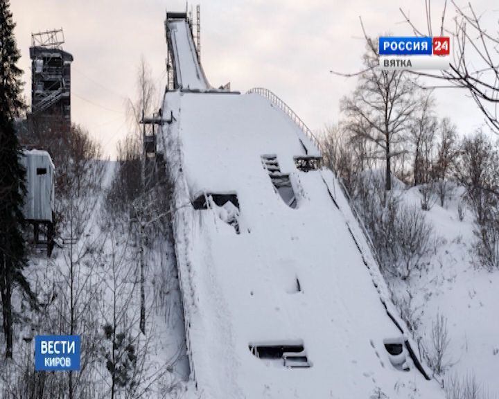 Вести. Киров (Россия-24) 25.01.2019