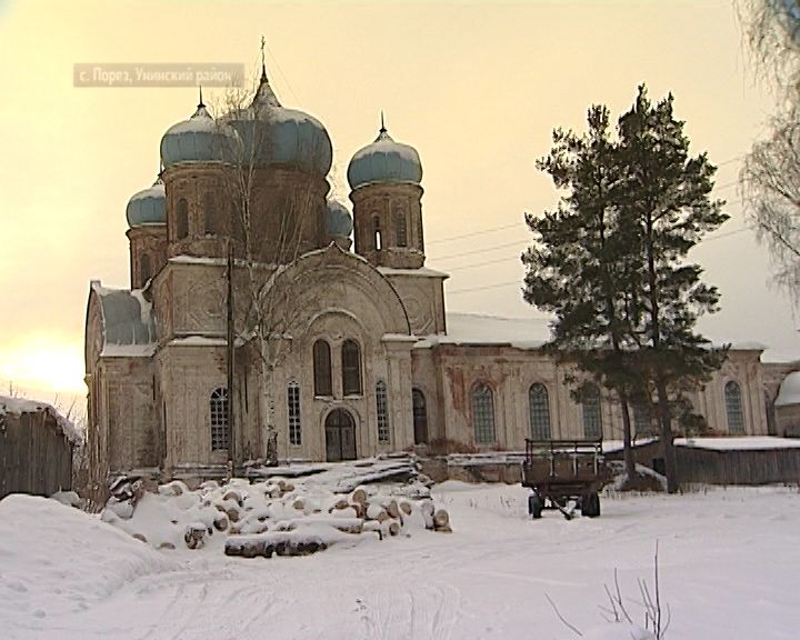 Специальный репортаж «Голос малой родины» (26.01.2019)