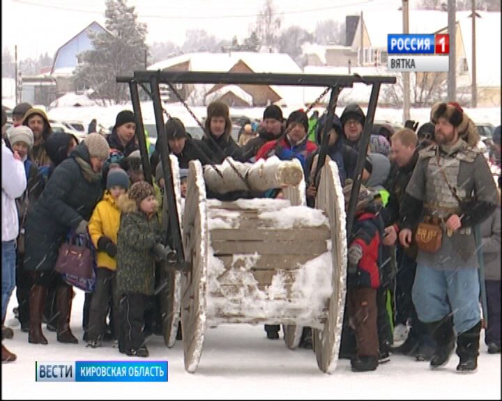 Вести. Кировская область (Россия-1) 04.02.2019