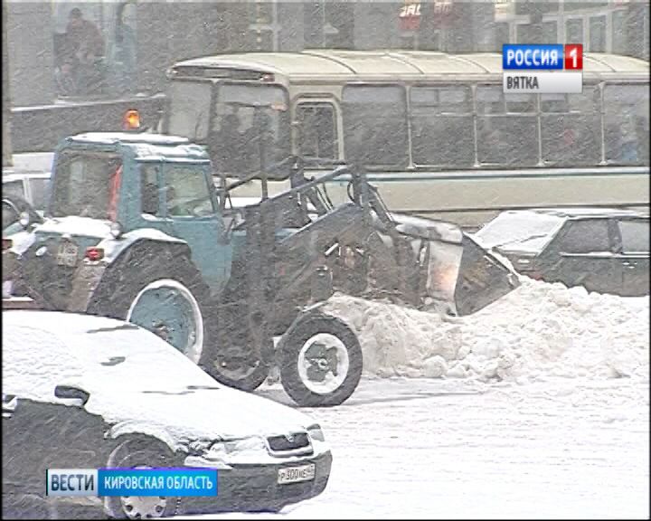 Вести. Кировская область (Россия-1) 13.02.2019