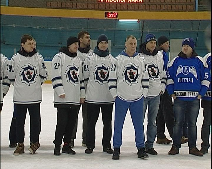 В Кирове прошел Открытый Кубок области по хоккею среди команд органов безопасности и правопорядка