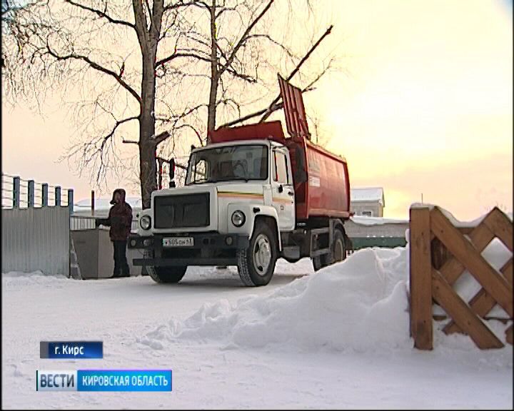 Вести. Кировская область (Россия-1) 05.04.2019